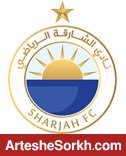 اعتراض الشارجه به تغییر برنامه AFC