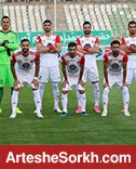 ترکیب پرسپولیس اعلام شد