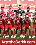 ترکیب پرسپولیس مشخص شد