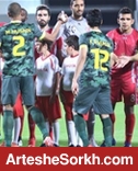 اعتراض لخویا به AFC در پی رفتار اهانت آمیز سعودی ها