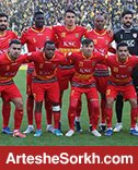 ترکیب فولاد مشخص شد