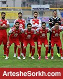 ترکیب پرسپولیس مشخص شد