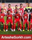 ترکیب پرسپولیس مشخص شد