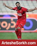 کنعانی زادگان جدایی خود از پرسپولیس را تأیید کرد