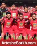 ترکیب پرسپولیس مشخص شد