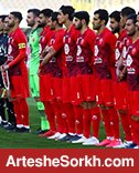 ترکیب پرسپولیس مشخص شد