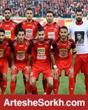 ترکیب پرسپولیس مشخص شد