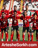 ترکیب تراکتور مشخص شد