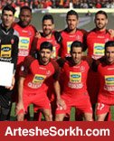 ترکیب پرسپولیس مشخص شد