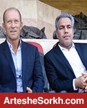 حواشی بازی ؛ عرب به ورزشگاه آزادی نیامد