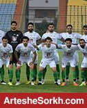 ترکیب ذوب آهن مشخص شد