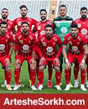ترکیب پرسپولیس مشخص شد