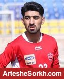 قرارداد مهاجم جوان پرسپولیس فسخ شد