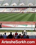 جواشی پیش از بازی: کمتر از ١٠٠٠ نفر در آزادی!