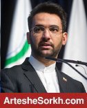وزیر ارتباطات پیگیر وضعیت تیم در تماس تصویری با گل محمدی