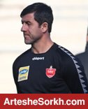 باقری از پرسپولیس جدا نمی شود