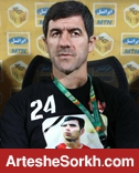 باقری فردا روی نیمکت پرسپولیس