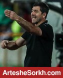 شرط ویژه مدیران باشگاه برای سرمربی بعدی پرسپولیس