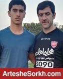 پسر آقا کریم پرسپولیسی شد