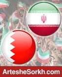 ایران و بحرین از نگاه آمار/شاگردان کی روش کمتر صاحب توپ بودند اما برنده شدند!