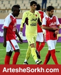 هت تریک پرسپولیس در شکست در آزادی