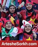 حواشی بازی: جلوگیری از ورود بانوان و تصمیم عجیب داور