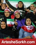 حواشی بازی: رئیس فیفا آدرس جایگاه بانوان هوادار را از تاج گرفت!