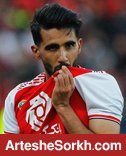 از قطر تا پرتغال و بلژیک به دنبال بشار و پرسپولیس در خواب