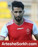 رسن: نمی خواهم به پرسپولیس پشت کنم ولی...