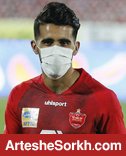 بشار قطعا از پرسپولیس می رود