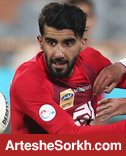 بشار: شرایط را درک کردم چون پرسپولیس را دوست دارم