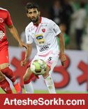 بشار با مصدومیت به پرسپولیس بازمی گردد