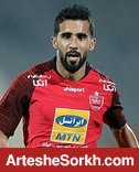 پایان مهلت نهایی بشار رسن به پرسپولیس تا دو روز دیگر