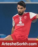 بشار اینبار ستاره پرسپولیس نشد