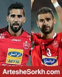 چشم ها خیره به دوئل احمد نور و بشار