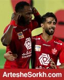 حواشی بازی: اولین گل اوساگونا برای قهرمان