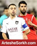 بشار رسن بازی با نود ارومیه را از دست داد