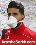 بشار: هر اتفاقی بیفتد، همیشه هوادار پرسپولیس باقی می مانم