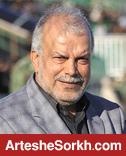 بهروان: پرسپولیسی ها با قطار به اهواز بروند/ توپ های لیگ برتر مشکلی ندارند