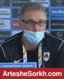 بلان: بازی با پرسپولیس به الریان انگیزه زیادی می دهد