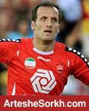 واكنش مدافع متعصب پرسپولیس به پیشنهاد قطری ها