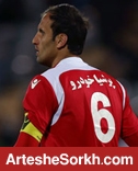 کاپیتان پرسپولیس تراکتور را 6 تایی می کند؟!