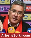 اعلام زمان نشست خبری بازی پرسپولیس پارس جم جنوبی
