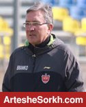 برانکو: قصد نداشتیم به پرسپولیس و هوادارانش ضربه بزنیم