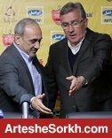 نقل قول جنجالی گرشاسبی در کتاب برانکو!