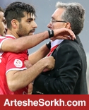 پرسپولیس در انتظار مهاجم برانکوساز!