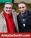 رنسانس برانکو و انقلاب یحیی