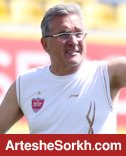 برانکو مدافعان پرسپولیس را زیر نظر گرفت