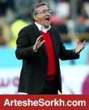 در انتظار کامبک پروفسور