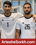سهم ملی پوشان پرسپولیس از جام ملت ها چقدر است؟